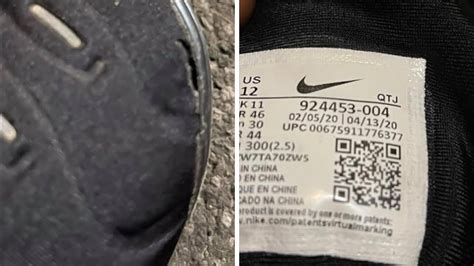 nike warranty claim